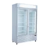 Showcase refrigerator CL1240VGC